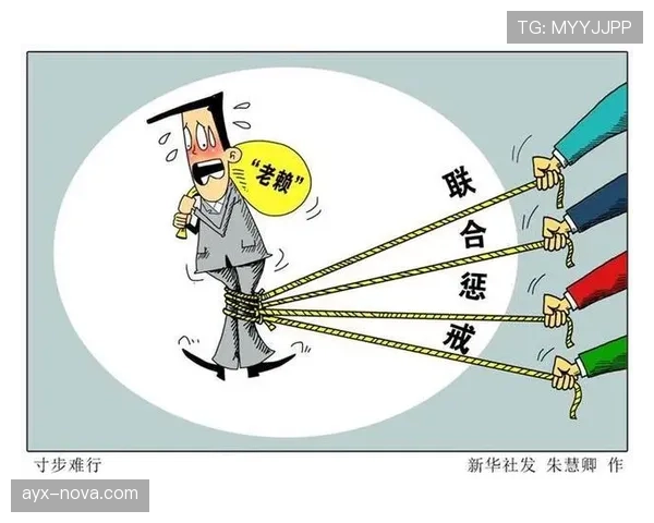 少于规定人数时裁判如何判罚？规则拆解全解析