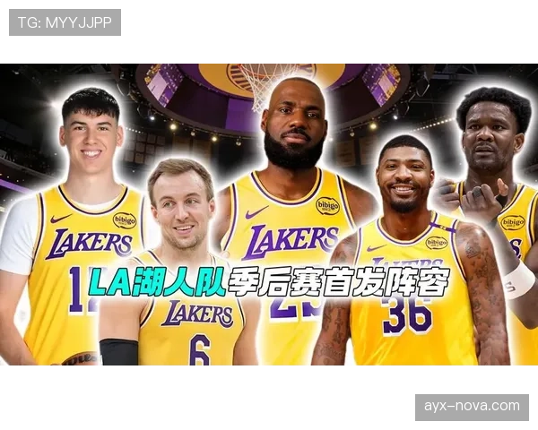 洛杉矶足球俱乐部赛季末段攻防状态起伏，季后赛竞争考验调整能力