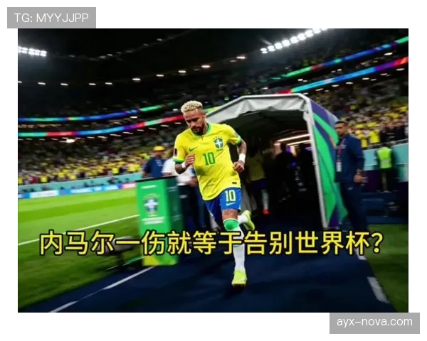 2026世界杯积分相同先看什么数据