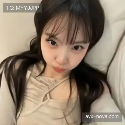支琚笑